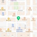 긱스타 피시 카페 이미지