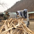 대송면 산여리마을 이미지