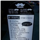 카페현 - 제주시 신설로6길 21 | 사직동카페)온천동 분위기 좋은 젠틀한 카페현