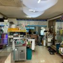 나비산기사식당 이미지