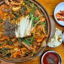 순창 흑염소고을 | 원성동맛집 보양식 흑염소전골 흑고을 솔직후기