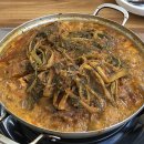 구암동555 이미지