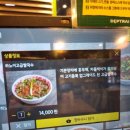 양지로3C 네이버블로그