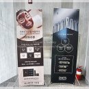 한라에스테틱
