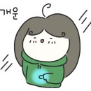 한스캠핑장 이미지