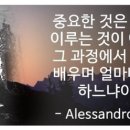 주식회사 블록체인케이 Daum카페