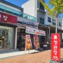 만타스시31금산점