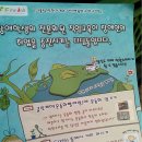 [대전카페/가오동카페] 커피 한잔으로 사랑을 실천할 수 있다면? 대전혜광학교 학교기업 카페 뜰