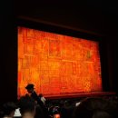 드림씨어터 1층 장애인화장실 | 부산 드림씨어터 뮤지컬 알라딘 1층 11열 후기