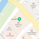 풍림카서비스 이미지