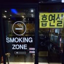 사이버월드PC방 네이버블로그