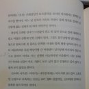 고전사랑