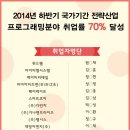 대영엔프라 이미지