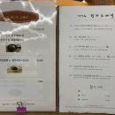 우동명가 기리야마본진 네이버블로그