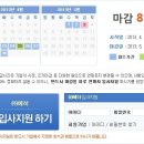 (주)예하 이미지