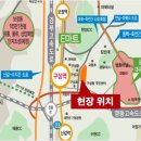 구성파출소 이미지