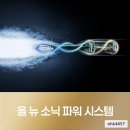 케어프로