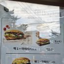 엔제리너스 아메리치노 크러쉬 브리즈 뜨꺼운냉커피 추천