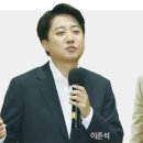 토마토25시 이미지