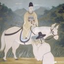 단종(端宗 )
