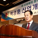 여명산업 이미지