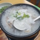 병천토종순대앤수육국밥