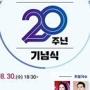 증평종합스포츠센터 이미지