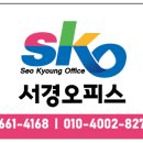 복사기와프린터 이미지