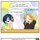 성심에너지 이미지