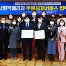 명부동산중개 이미지