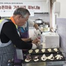 무릉1리 Daum카페