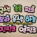 디자인2번가