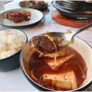 화로38 수성못점 이미지