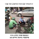 대궁어린이집 | 초콤늦은 6월이야기