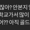 삼성떡방아 이미지