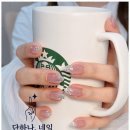 네일;단