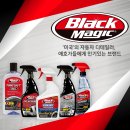 한국카리젠 이미지