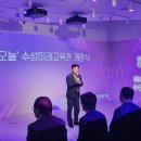 수성 이미지