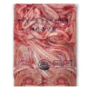 서종산업 이미지