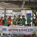 오늘은전 - 춘천시 춘천로 285 | 오늘은전