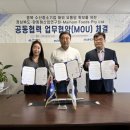경북수산 서울매일