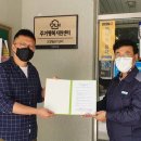 노인행복지원센터 이미지