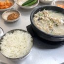 해도 돈우리 이미지