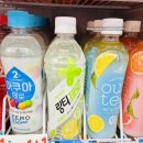 라임시스템즈 | 보고 궁금해서 운동할 때 마실 겸 편의점에서 링티제로 복숭아, 그리고 신상 링티제로 레몬라임 사 봄