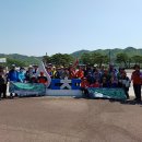 4월 버스도보 "대청호500리길" 걷기후기 이미지