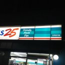 강화초지점 이미지