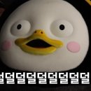 카카오테크 부트캠프 2기 풀스택 과정 합격 후기