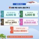 다낭 마사지 추천 다낭 네일아트 : 야간 샤워 공항드랍