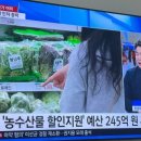 대승식품 이미지