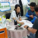 완주군 보건소 이미지